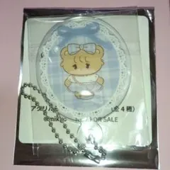 リルアラモード　おそろいチェック　アクリルミラーキーホルダー【匿名発送】