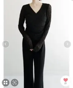 maisoncelon lacy wrap-over top