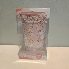 Item thumbnail for item 62fa5bed-f136-4d43-90cd-80dd283fc151