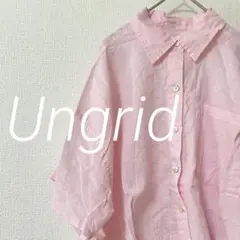【早い者勝ち】Ungrid リネン混ショートデザインハーフスリーブシャツ