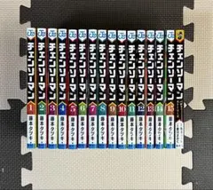 Item thumbnail for item ed5ecc42-d8f4-482d-96b7-aa6634b51b4f