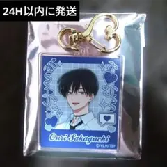 2026年最新】坂口桜利の人気アイテム - メルカリ