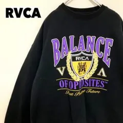 【希少デザイン】RVCA ルーカ スウェット ブラック Lサイズ ビックロゴ