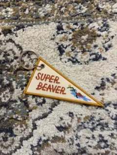 SUPER BEAVER ペナント キーホルダー
