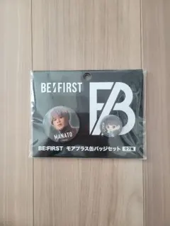BE:FIRST MANATO バッジセット 2個入り
