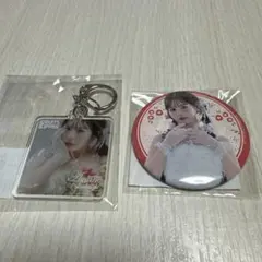月足天音　アクキー