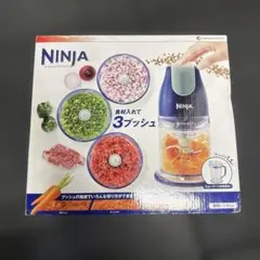 2025年最新】ニンジャチョッパーの人気アイテム - メルカリ