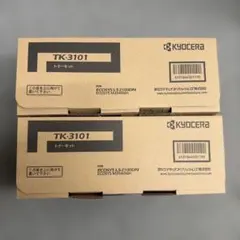 KYOCERA 純正トナーキット TK-3101 2個セット - メルカリ