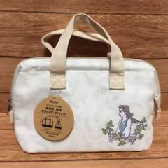 Item thumbnail for item d37e248e-d6a3-4477-b606-95b7e5306c05