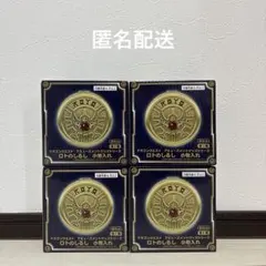 ドラゴンクエスト 25周年記念グッズ 1/1 ロトのしるし - メルカリ