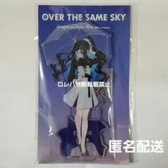 FGO OVER THE SAME SKY アクリルスタンド テノチティトラン - メルカリ