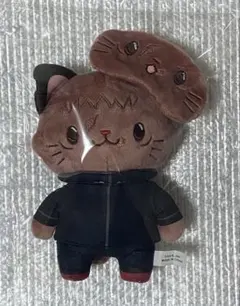 呪術廻戦　虎杖悠仁　withCAT アイマスク付きぬいぐるみキーホルダー ②