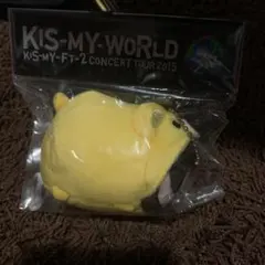 キスマイベア　玉森裕太