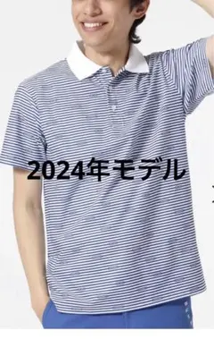 美品　2024年モデル　ジャックバニー　夏用ポロシャツ　サイズ　5のサムネイル