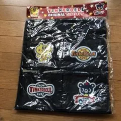 由美様 リクエスト 3点 まとめ商品