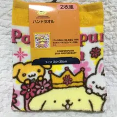 Item thumbnail for item 10d83832-1ef2-4983-8f2a-038b1463358d