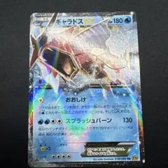 2026年最新】ポケモンカードサプライの人気アイテム - メルカリ