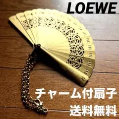 激レア】LOEWE ロエベ ネックレス型ボールペン ゴールド 青インク Q55