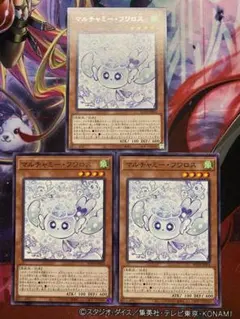 2026年最新】フワロス 3枚の人気アイテム - メルカリ