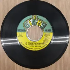 ALTHEA & DONNA UP TOWN TOP RANKING 7inch