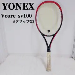 2026年最新】VCORE SV 100の人気アイテム - メルカリ