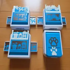 Creative Memories クラフトパンチ ボーダーメーカーセット - メルカリ