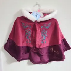 2025年最新】ベビーザらス ポンチョの人気アイテム - メルカリ