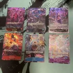 2nd Anniversary set 海外版 新四皇 セット