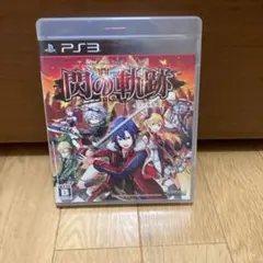 英雄伝説 閃の軌跡II 通常版