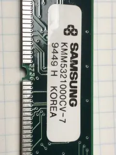 2026年最新】メモリ-ジャンクの人気アイテム - メルカリ