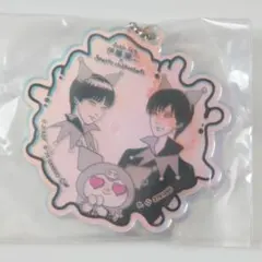 伊藤潤二×サンリオキャラクターズ　アクリルチャーム