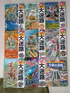 Item thumbnail for item 499d335c-83b7-42b6-9759-d5b9c3ec3ab2