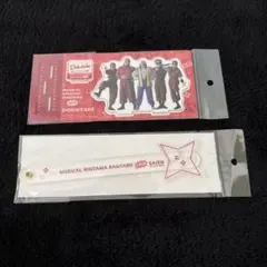 忍ミュ 　第14弾　ドクタケ忍者隊　グッズセット