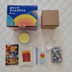 【世界にたった一つのオリジナル】モザイクタイルクラフトキットキャンドルホルダー