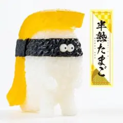 Item thumbnail for item f0b707e7-1f87-4296-bb47-32e67a988e2b