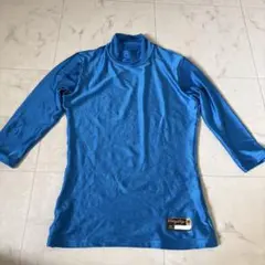 Mizuno Victory Stage アンダーシャツ M 青