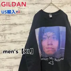 エーミー様 リクエスト 2点 まとめ商品