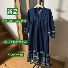 新品　アナスイ✖️ユニクロ　オリエンタルデザイン　七分袖ロングワンピース　L