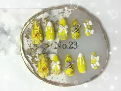 Item thumbnail for item d421345d-6e56-4f74-baea-623190ff940e