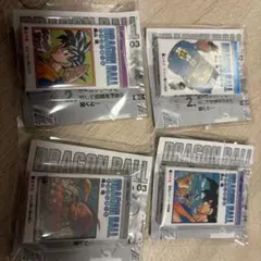 ドラゴンボール コミックチャームコレクション