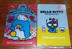 《新品・未開封》サンリオキャラクターズウエハース５☆タキシードサム・ばつ丸☆