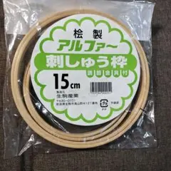 Item thumbnail for item 980406ba-90b3-469b-95d9-e1fdfef255b3