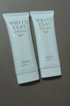 2025年最新】ホワイトクレイサボンマスクの人気アイテム - メルカリ