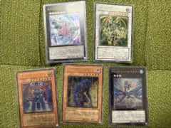 2026年最新】遊戯王引退の人気アイテム - メルカリ
