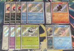 ポケモンカードs 色違いまとめ売り13枚