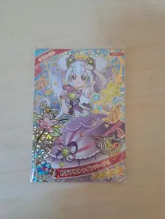 2025年最新】アイプリカードまとめ売りの人気アイテム - メルカリ