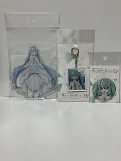 劇場版プロジェクトセカイ　　開かれた窓のセカイの初音ミク