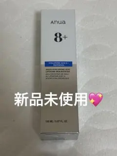 Anua 8+ ヒアルロン酸 リポソーム スキンブースター 150mlのサムネイル