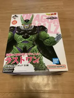一番くじドラゴンボール 孫悟空&ラストワンセルフィギュアセット