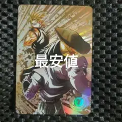 ドラゴンボールダイバーズSDV7-019 GDR ベジット【パラレル】